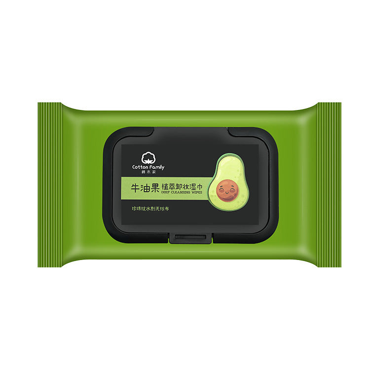 Avocado Portable Cleansing Wipes