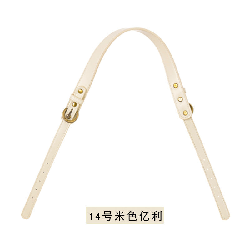 Elegant PU Leather Strap for Handbags