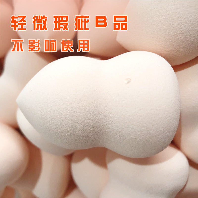 Wholesale Beauty Sponge for Wet and Dry Use