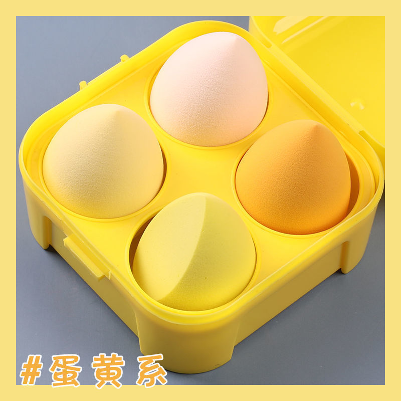 Elegant Beauty Blender Coffee Cup