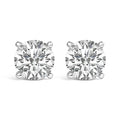 14K White Gold 2 1/2 Cttw Lab Grown Diamond Solitaire Stud Earrings