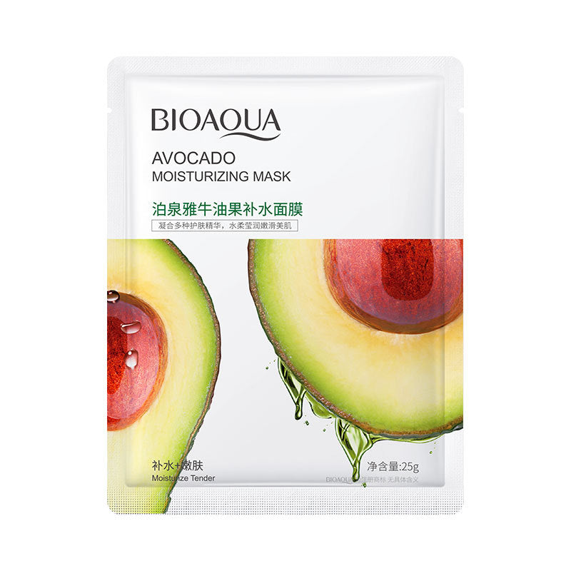 Cucumber Centella Hydrating Aloe Essence Mask