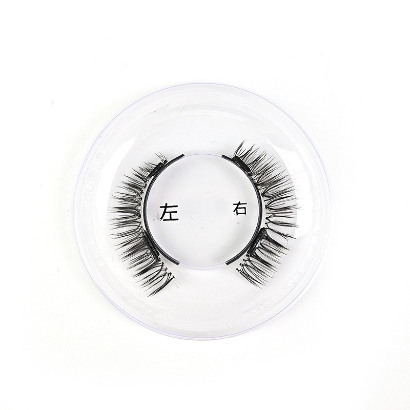 Quantum Magnetic Eyelashes - No Glue, 3 Pairs