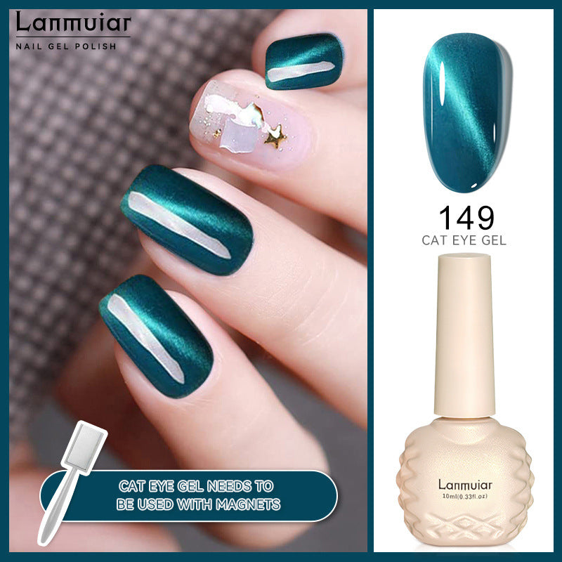 Vibrant Metallic Cat Eye Nail Enamel