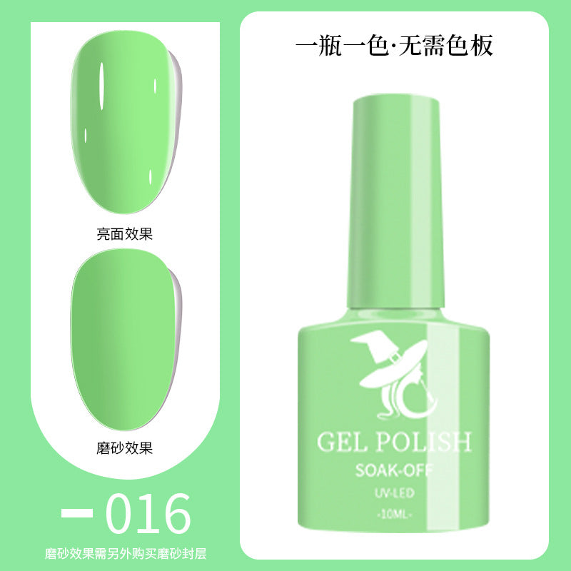 48-Hue Gel Nail Ensemble
