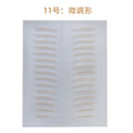 Water-Activated Lace Double Eyelid Adhesive Strips