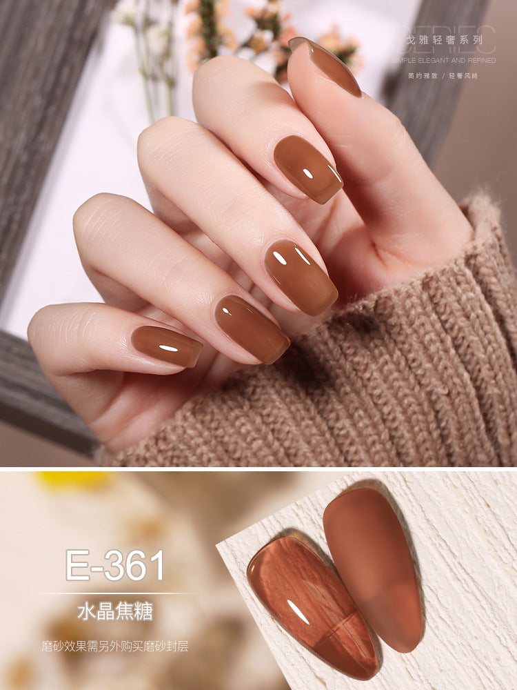 Gaoy Sophisticate Gel Nails