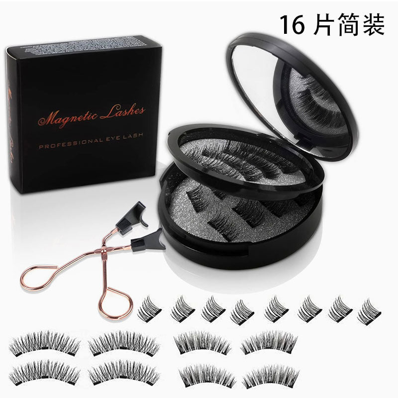 Luxury Magnetic Lash Ensemble