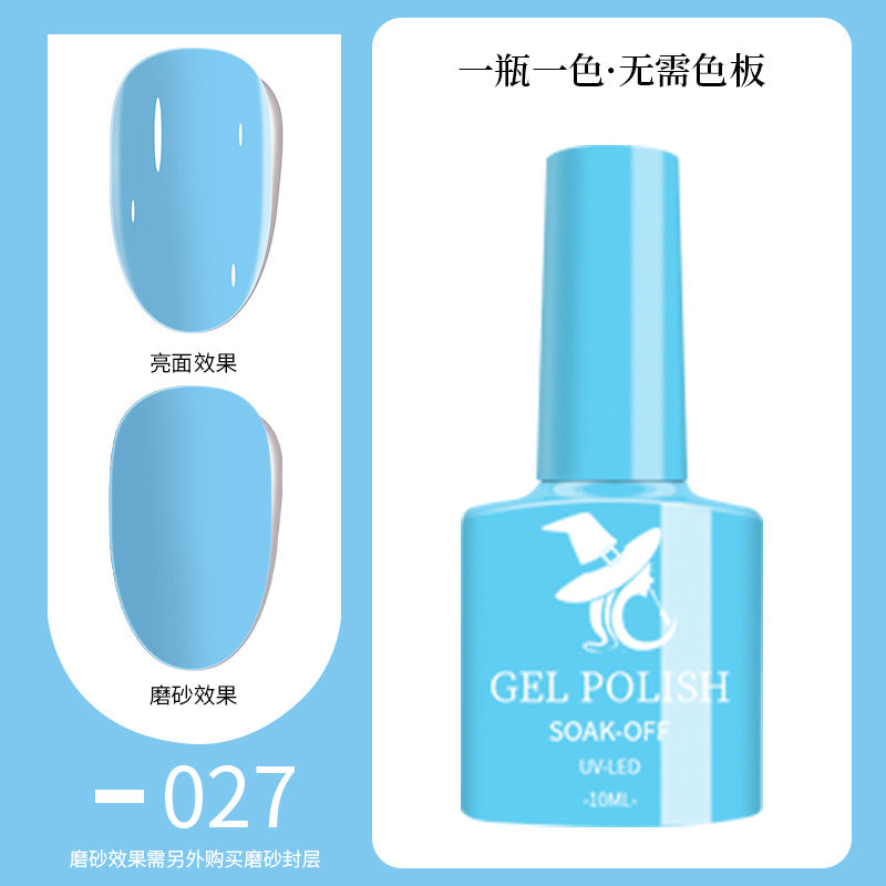 48-Hue Gel Nail Ensemble