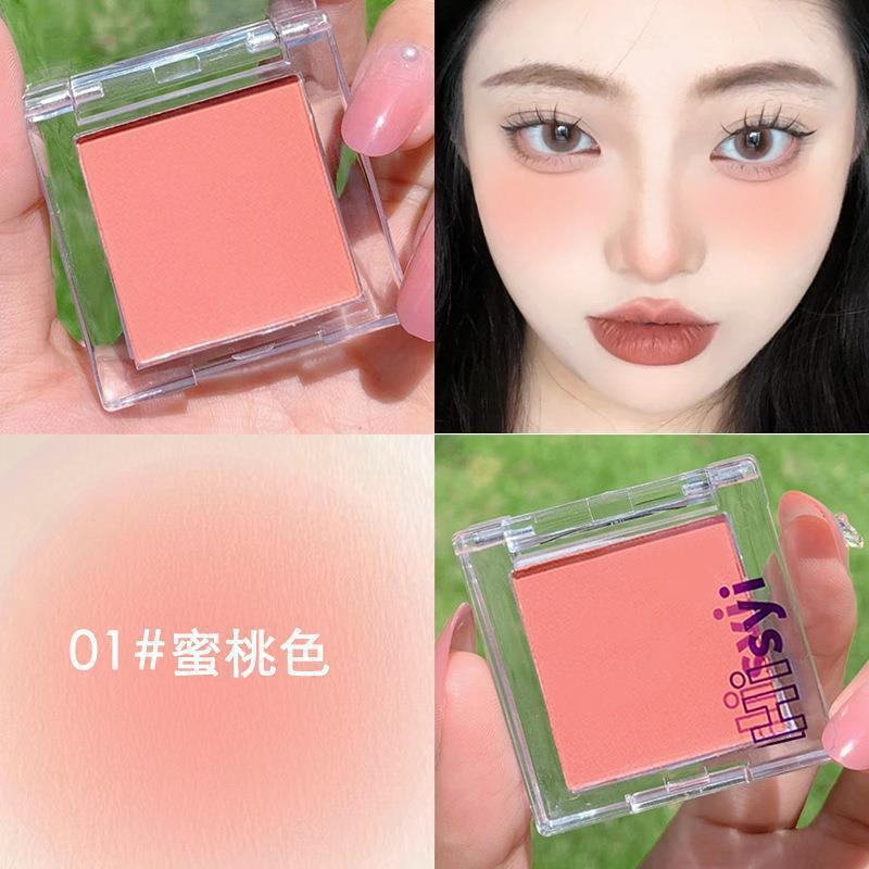 HISYI Radiant Matte Blush & Eyeshadow