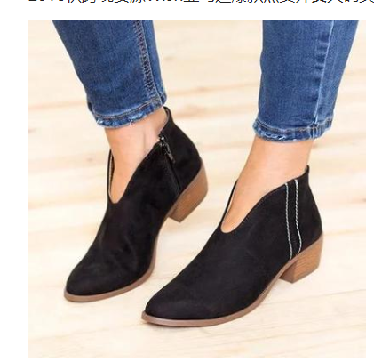 Elegant Leopard Ankle Boots
