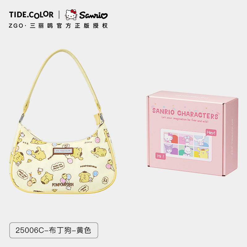 ZGO Kuromi Nylon Shoulder Bag for Girls and Students