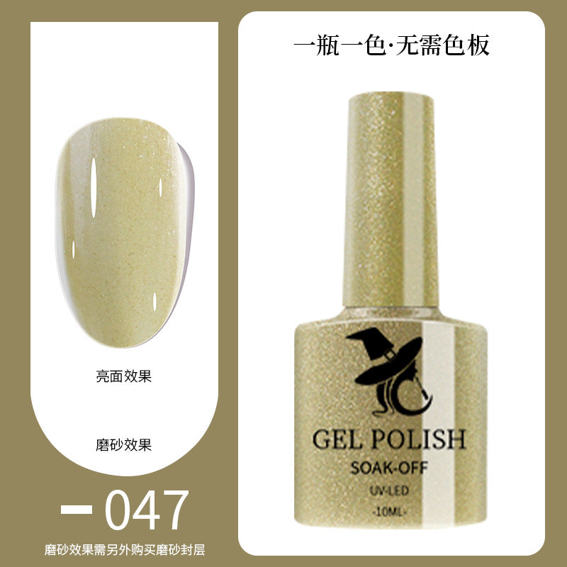48-Hue Gel Nail Ensemble