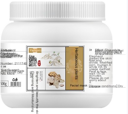 Zexuyuan Radiant Skin Herbal Mask