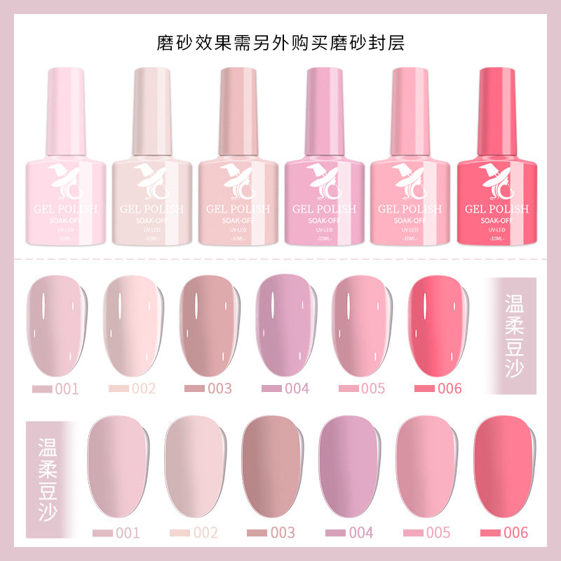 48-Hue Gel Nail Ensemble