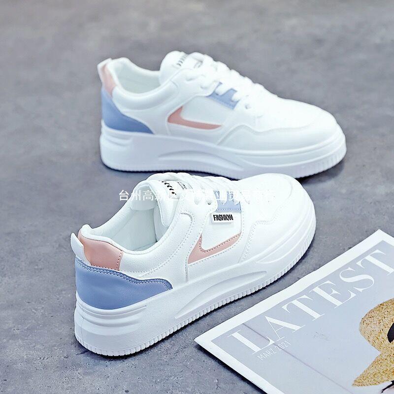 2023 Spring Elegance Women's Sneakers