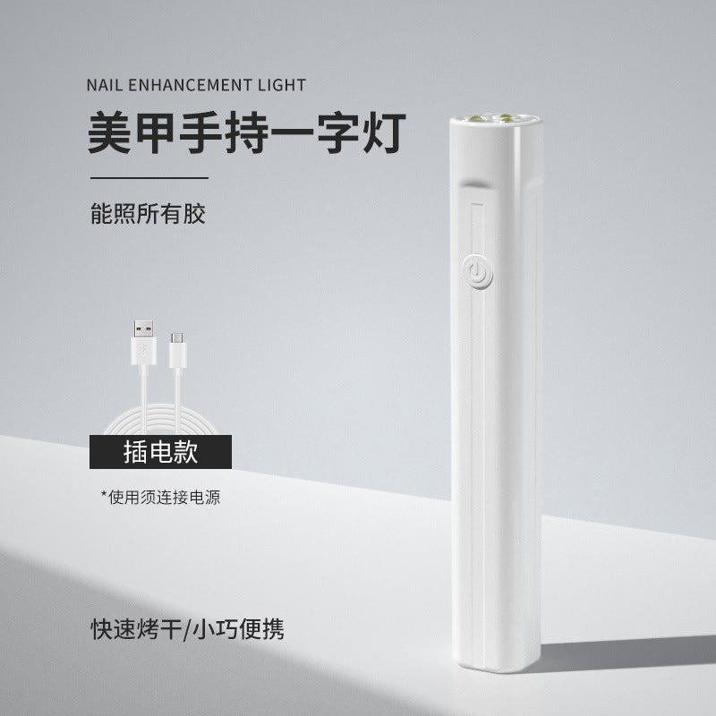 HexaLite Portable Nail Lamp
