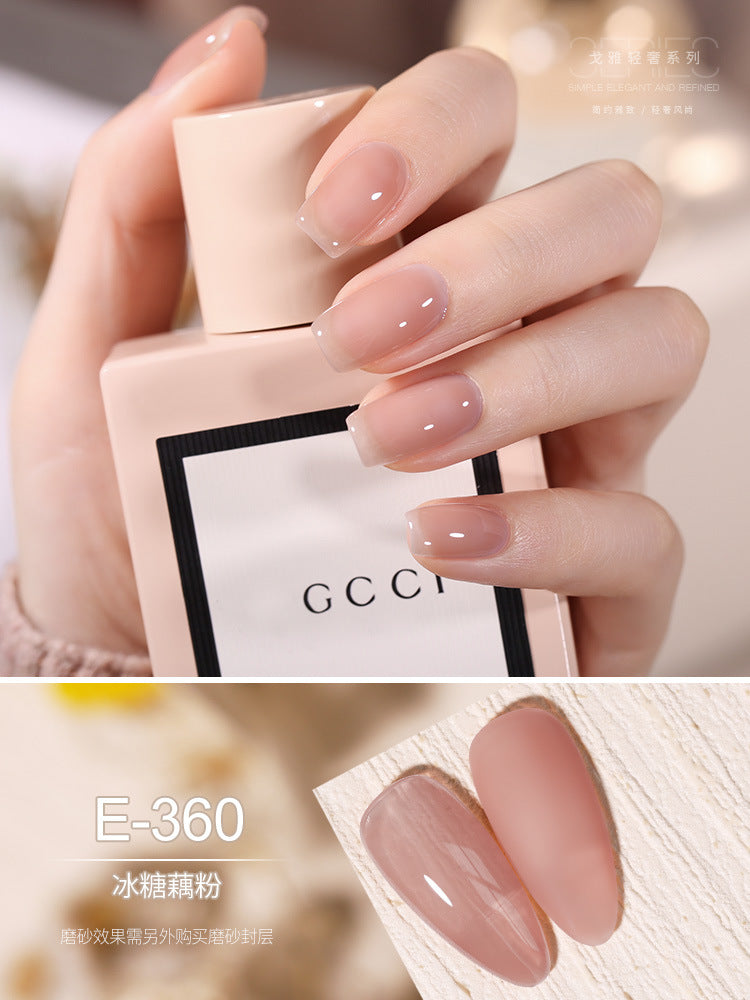 Gaoy Sophisticate Gel Nails