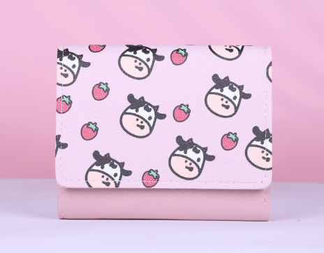 Elegant Cowhide Print Card Wallet