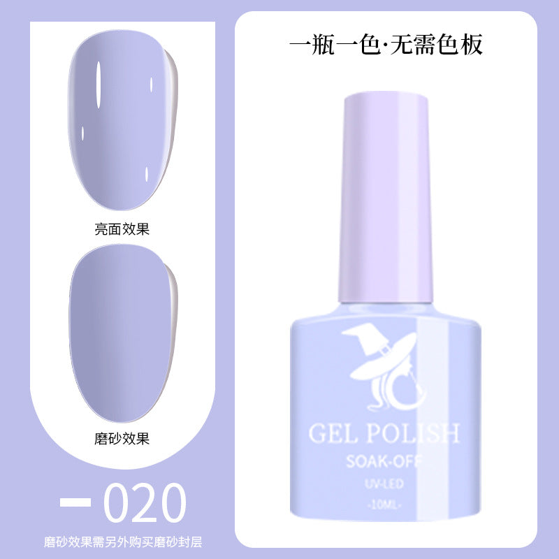 48-Hue Gel Nail Ensemble