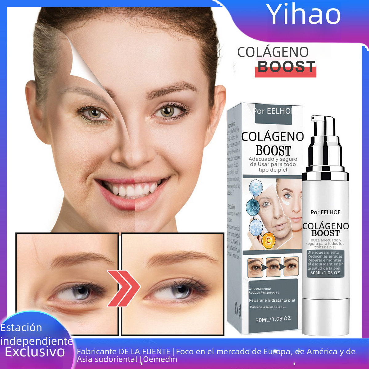 EELHOE Collagen Rejuvenation Cream