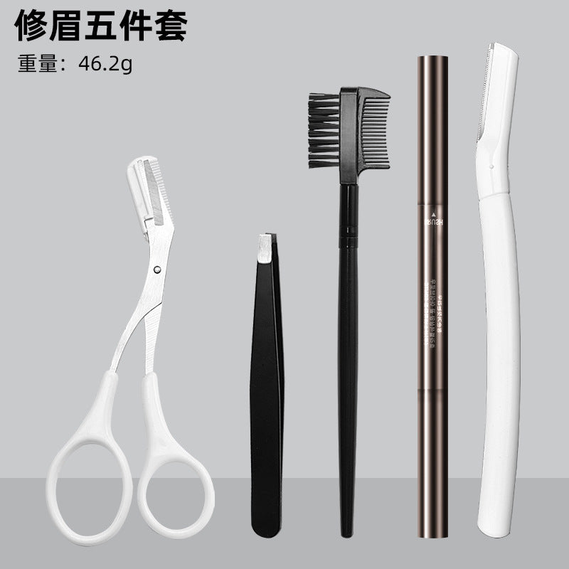 Precision Brow Sculpting Kit