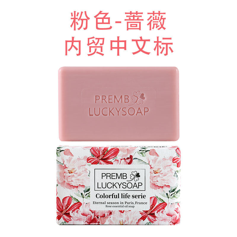 Essential Elegance Handcrafted Soaps