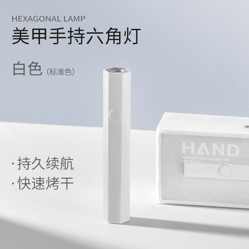 HexaLite Portable Nail Lamp