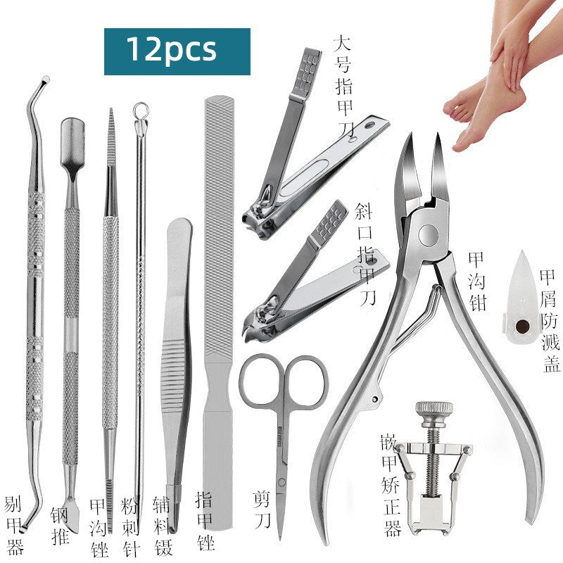 Elite 12-Piece Nail Care Set