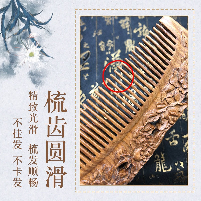 Antique-Style Green Sandalwood Comb Set