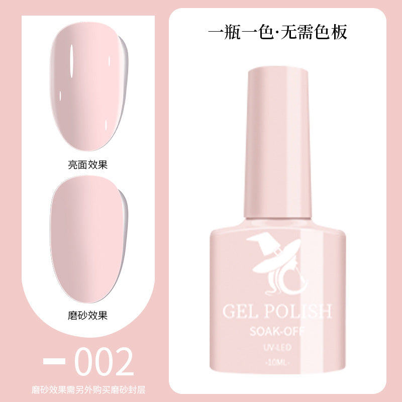 48-Hue Gel Nail Ensemble
