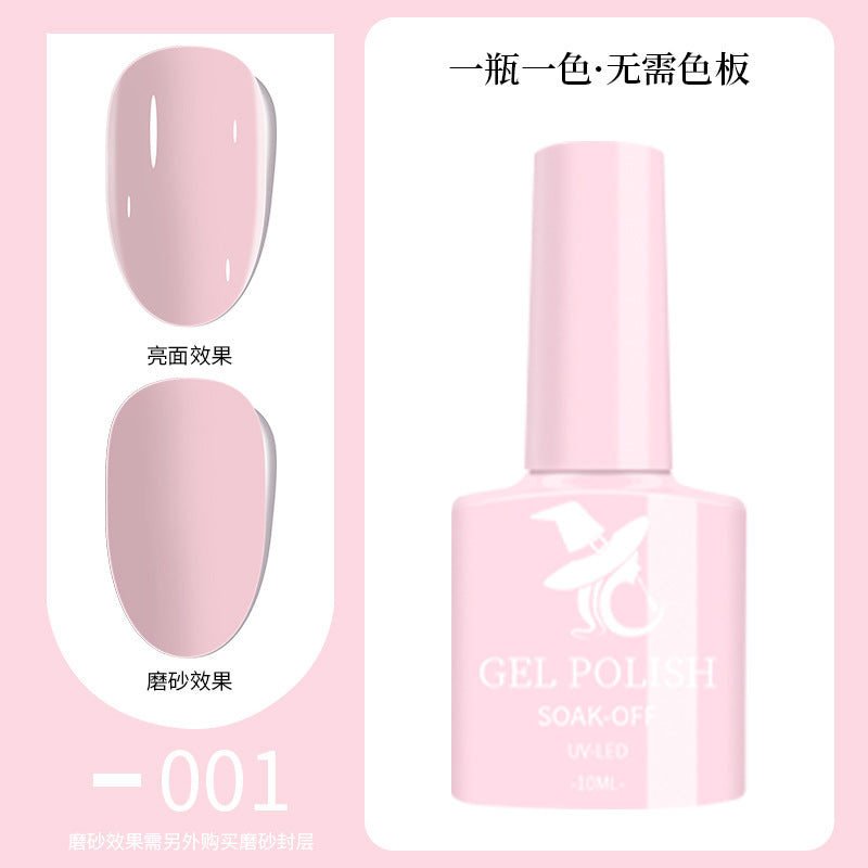 48-Hue Gel Nail Ensemble