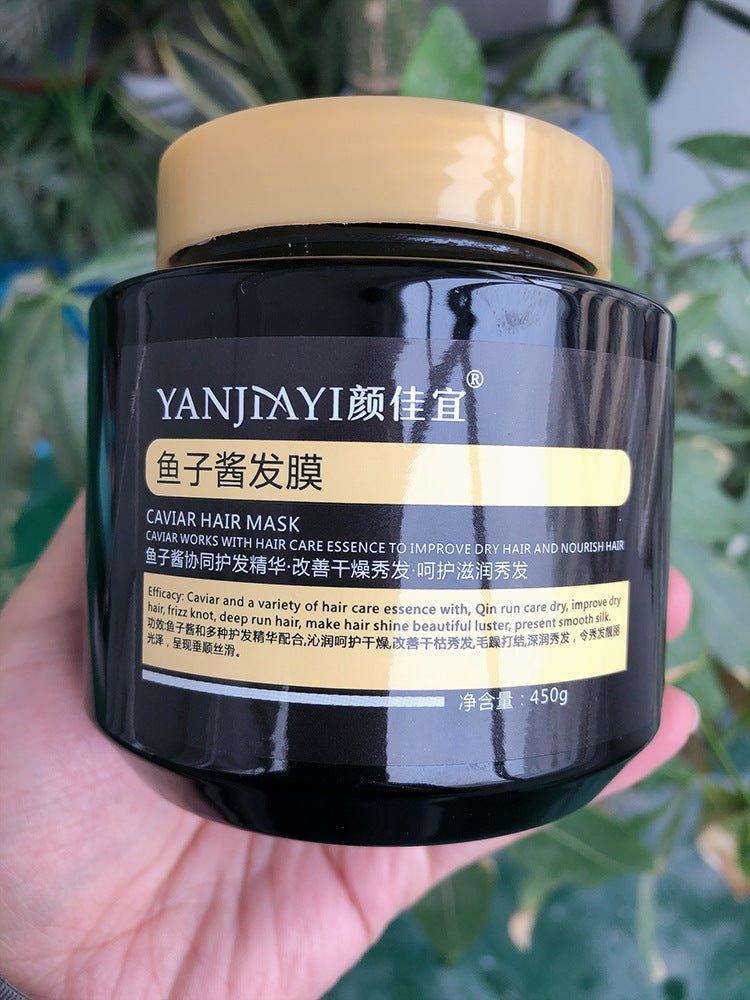 Effortless Hair Nourishing Essence