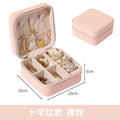 Elegant Portable Jewelry Case