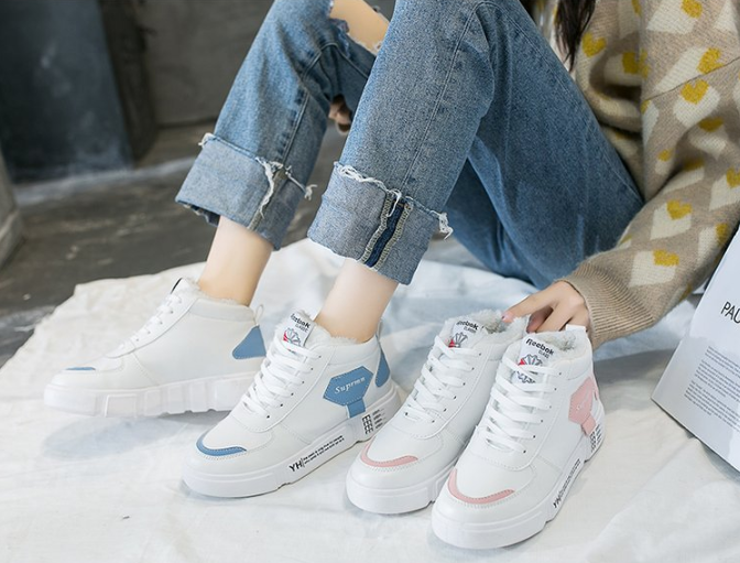 Elegant High-Top Athletic Sneakers