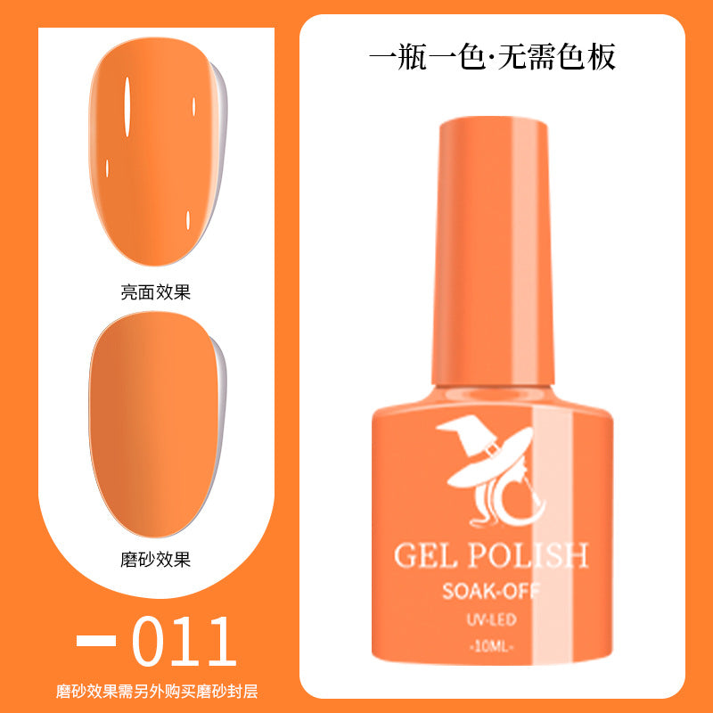 48-Hue Gel Nail Ensemble