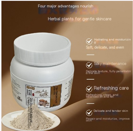 Zexuyuan Radiant Skin Herbal Mask