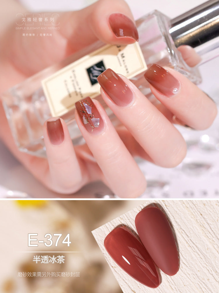 Gaoy Sophisticate Gel Nails