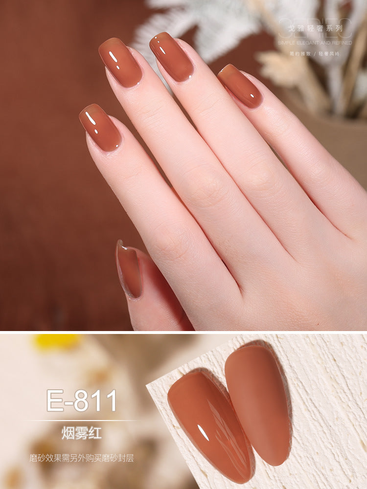 Gaoy Sophisticate Gel Nails