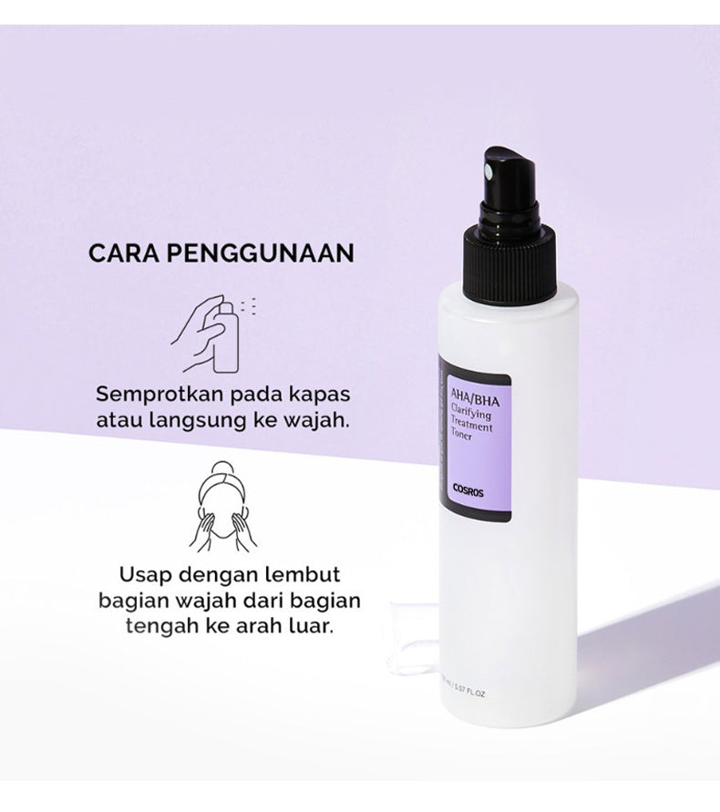 Cross-Border Toner and Softening Lotion Available