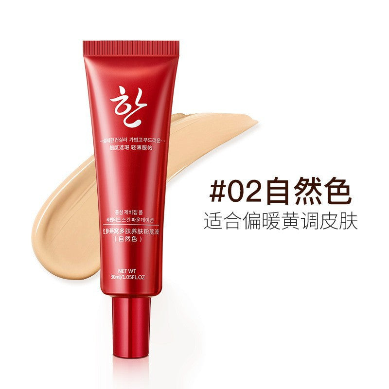Ethereal Matte Foundation with Concealer