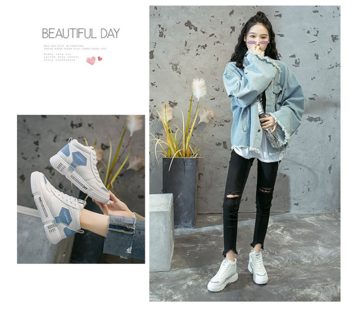 Elegant High-Top Athletic Sneakers