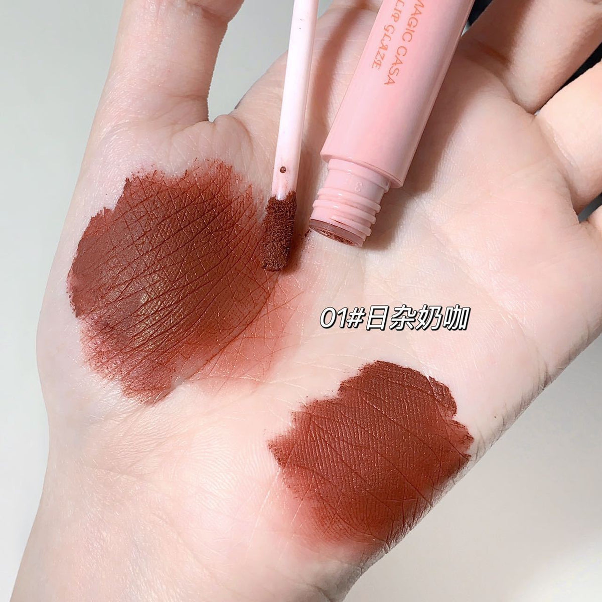 Elegant Matte Tulip Lip Set