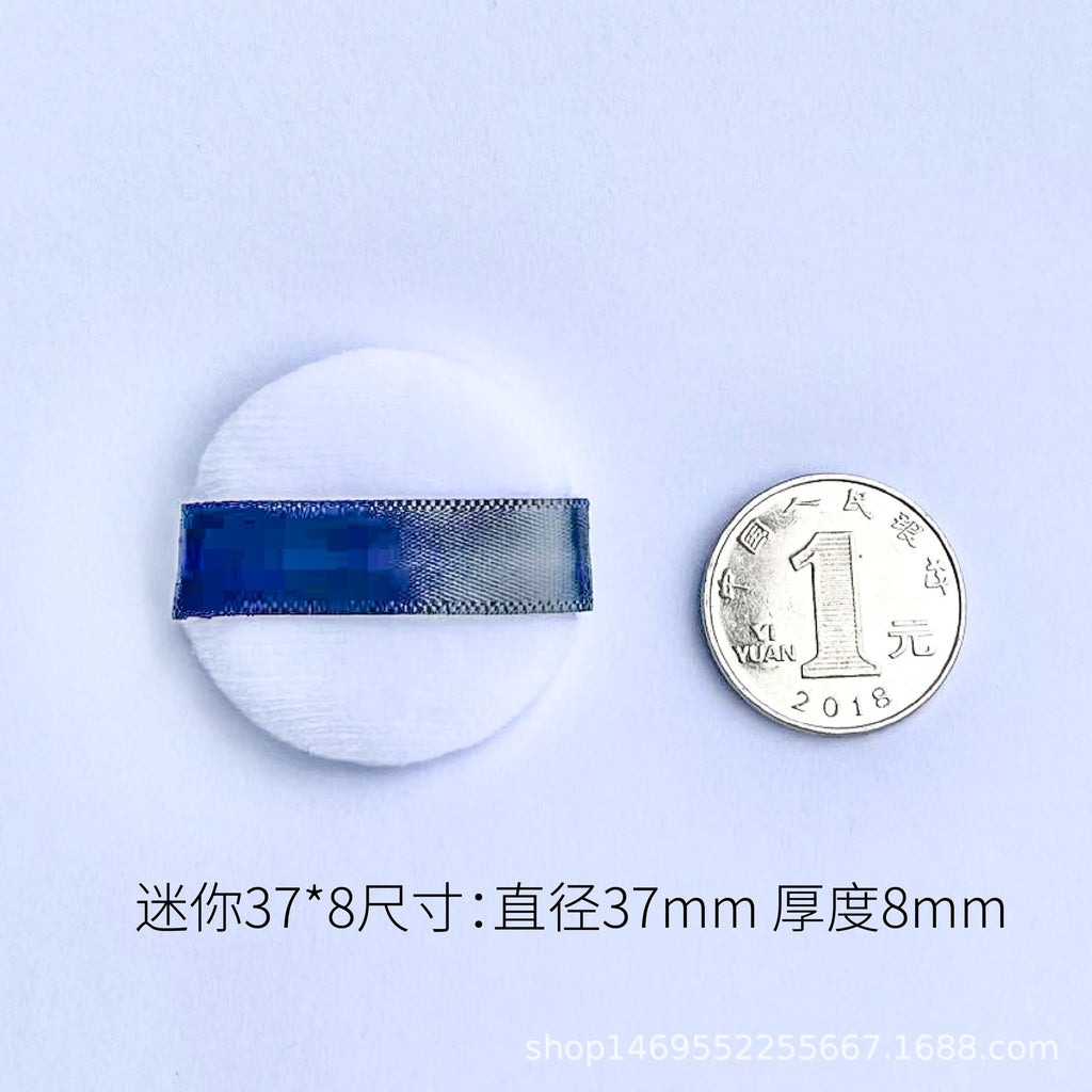 Velvet Mini Makeup Puff