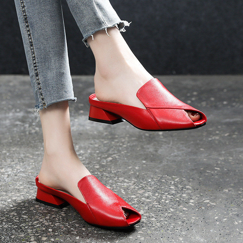 Women's Fashion Fish Mouth Slippers - Summer Sandals