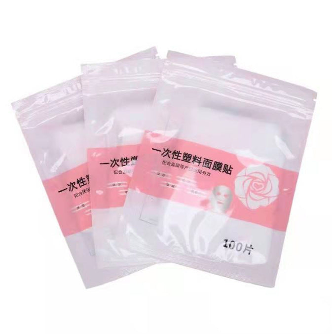 Zexuyuan Radiant Skin Herbal Mask
