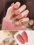 Gaoy Sophisticate Gel Nails