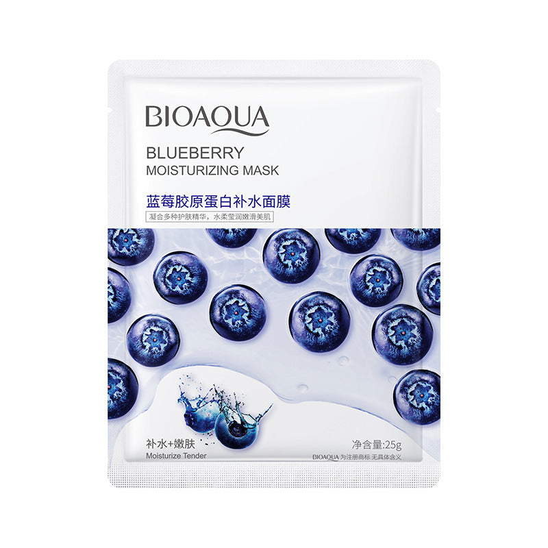 Cucumber Centella Hydrating Aloe Essence Mask