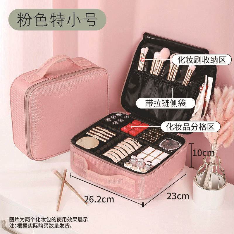Chic Portable Cosmetic Case