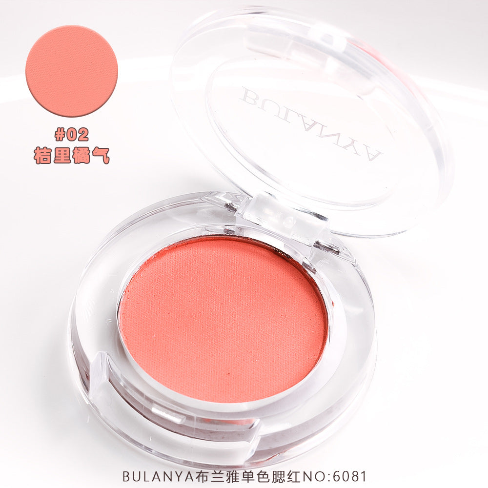 Peach Tint Highlighter Cream